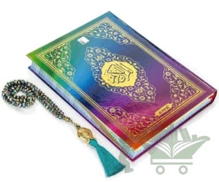 Mühürlü Orta Boy Kur'an-ı Kerim - Gökkuşağı -Kristal Tesbih (Kod-227g) – Kolektif – Ayfa Basın Yayın kitap kapağı
