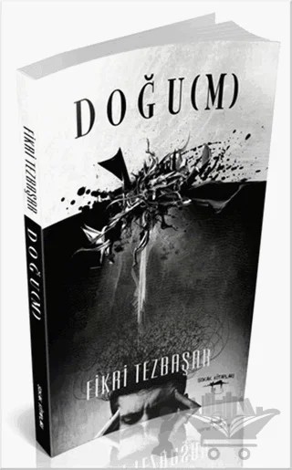 Doğum – Fikri Tezbaşar – Sokak Kitapları Yayınları kitap kapağı