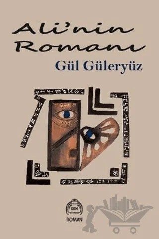 Ali'nin Romanı – Gül Güleryüz – Kekeme Yayınları kitap kapağı