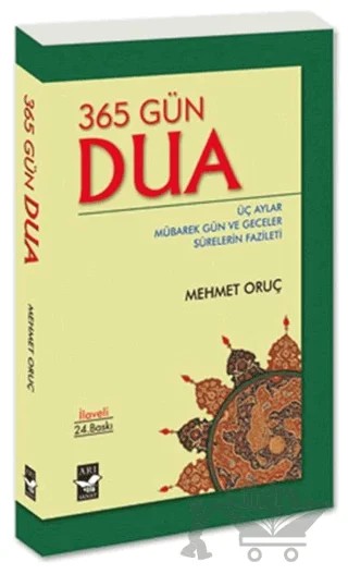365 Gün Dua – Mehmet Oruç – Arı Sanat Yayınevi kitap kapağı
