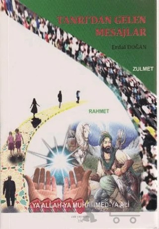Tanrı’dan Gelen Mesajlar – Erdal Doğan – Can Yayınları (Ali Adil Atalay) kitap kapağı