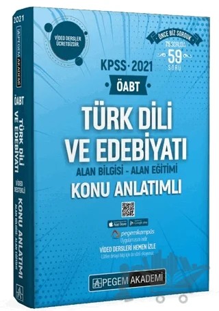 2021 ÖABT Türk Dili ve Edebiyatı Alan Bilgisi - Alan Eğitimi Konu Anlatımlı – Kolektif – Pegem Akademi Yayıncılık kitap kapağı