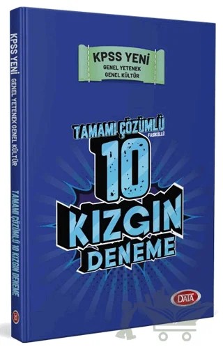 2022 KPSS Genel Yetenek Genel Kültür Tamamı Çözümlü 10 Kızgın Deneme Sınavı – Kolektif – Data Yayınları kitap kapağı