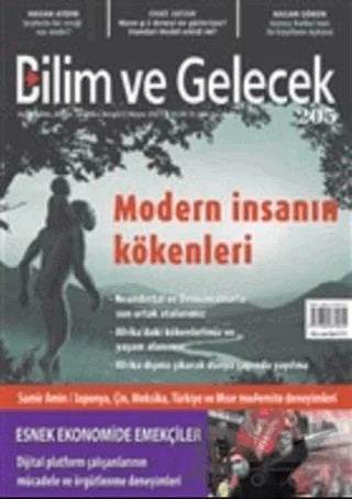 Bilim ve Gelecek Dergisi Sayı: 205 Mayıs 2021 – Bilim ve Gelecek Dergisi Yayınları kitap kapağı