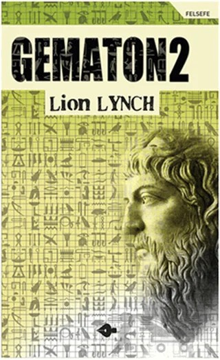 Gematon 2 – Lion Lynch – P Kitap Yayıncılık kitap kapağı