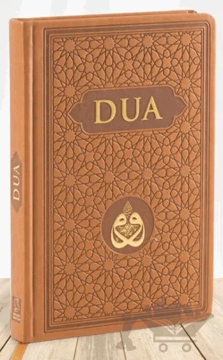 Dua (Cep Boy) – Kolektif – Server Yayınları kitap kapağı