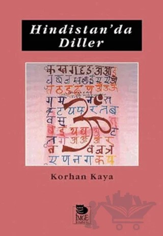Hindistan'da Diller – Korhan Kaya – İmge Kitabevi Yayınları kitap kapağı