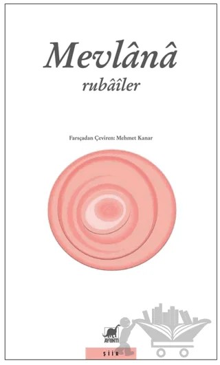 Rubailer – Mevlana Celaleddin Rumi – Ayrıntı Yayınları kitap kapağı