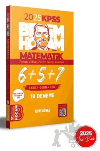 2025 KPSS Matematik Tamamı Çözümlü 6+5+7 – İlyas Güneş – Benim Hocam Yayınları kitap kapağı