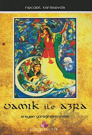 Vamık İle Azra – Necdet Karasevda – Erguvan Yayınevi kitap kapağı