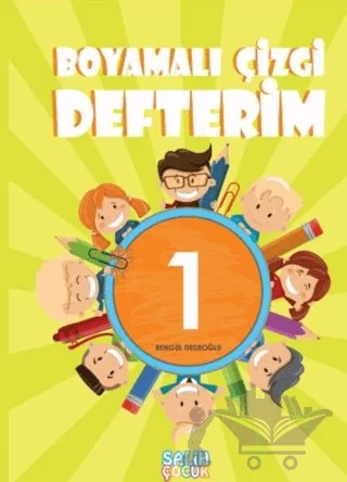 Boyamalı Çizgi Defterim 1 – Bengül Dedeoğlu – Salih Kitaplar kitap kapağı