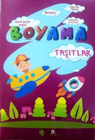 Beni Boya Serisi - Taşıtlar – Kolektif – Fark Yayınları kitap kapağı