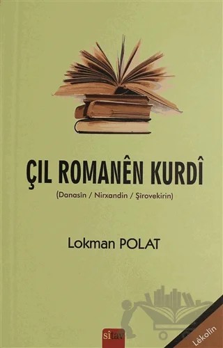 Çil Romanen Kurdi – Lokman Polat – Sitav Yayınevi kitap kapağı