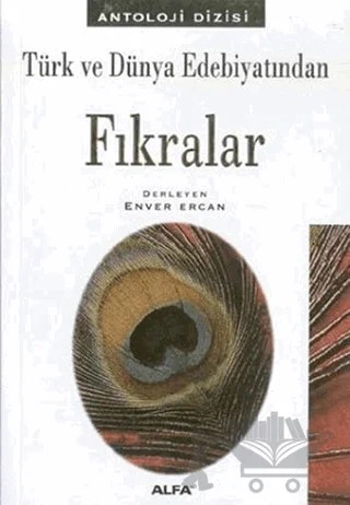 Türk ve Dünya Edebiyatından Fıkralar – Derleme – Alfa Yayınları kitap kapağı