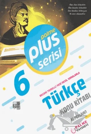 6. Sınıf Plus Serisi Türkçe Konu Kitabı – Ali Pehlivan – Palme Yayınları kitap kapağı