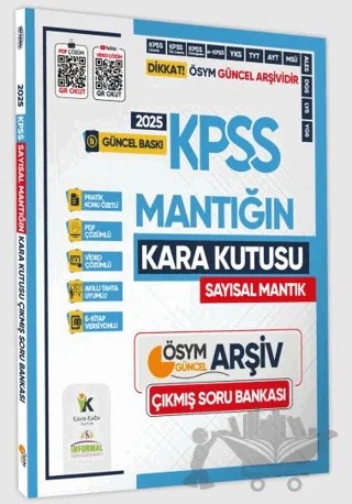 2025 KPSS SAYISAL MANTIĞIN Kara Kutusu ÖSYM Çıkmış Soru Havuzu Bankası Konu Özetli Video/PDF Çözümlü – Kolektif – Karakutu Yayın kitap kapağı