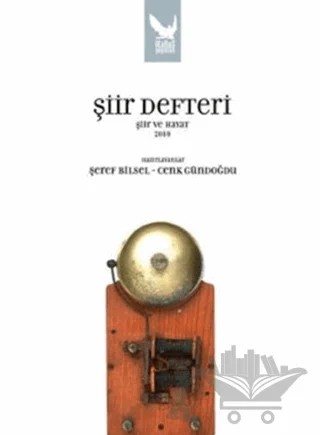 Şiir Defteri Şiir ve Hayat 2008 – Şeref Bilsel – İkaros Yayınları kitap kapağı