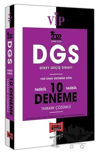 2022 VİP DGS Tamamı Çözümlü Fasikül Fasikül 10 Deneme – Kolektif – Yargı Yayınevi kitap kapağı