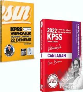 2022 Hangi KPSS Vatandaşlık Soru Bankası + Benim Hocam Erdal Kesekler Vatandaşlık 22 Deneme Set – Kolektif – Hangi KPSS Yayınları kitap kapağı