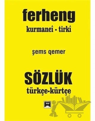 Kürtçe - Türkçe Sözlük – Kolektif – Na Yayınları kitap kapağı