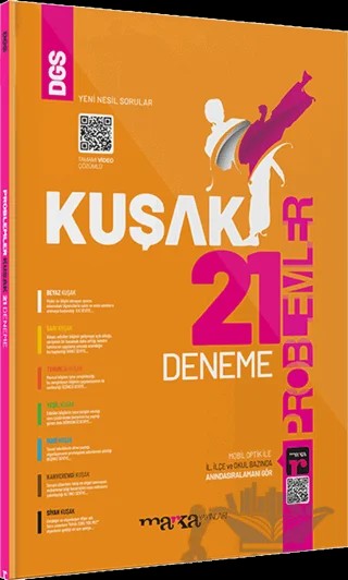 DGS Problemler 21 Kuşak Deneme Tamamı Video Çözümlü – Kolektif – Marka Yayınları kitap kapağı