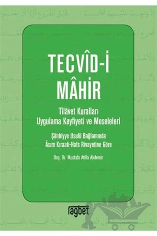 Tevcid-i Mahir – Mustafa Atilla Akdemir – Rağbet Yayınları kitap kapağı