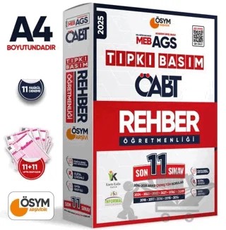 2025 MEB-AGS ÖABT Rehber Öğretmenliği ÖSYM Tıpkı Basım 11’li Deneme Paketi Dijital Çözümlü – Kolektif – Karakutu Yayın kitap kapağı