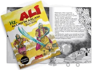 Hz. Ali / Allah'ın Aslanı – Murat Sevinç – Bordo Ressam kitap kapağı