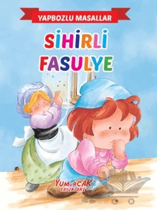 Yapbozlu Masallar - Sihirli Fasulye – Kolektif – Yumurcak Yayınları kitap kapağı