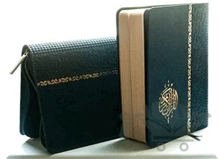 Kuranı Kerim (Cep Boy, Lacivert Kapak) – Kolektif – Semerkand Yayınları kitap kapağı