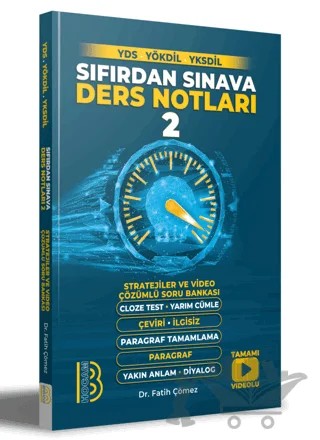 YDS - YÖKDİL - YKSDİL Sıfırdan Sınava Ders Notları 2 – Fatih Çömez – Benim Hocam Yayınları kitap kapağı
