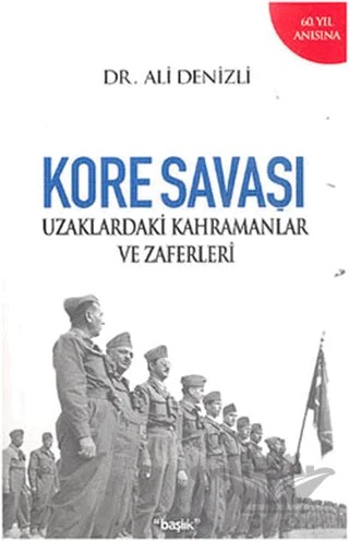 Kore Savaşı – Ali Denizli – Başlık Yayınları kitap kapağı