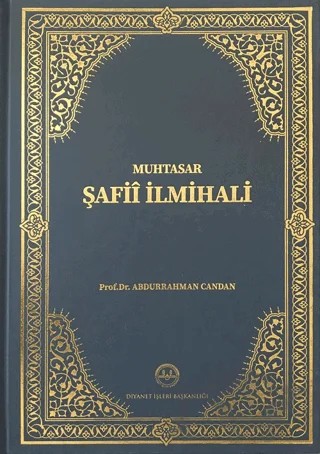 Muhtasar Şafii İlmihali – Abdurrahman Candan – Diyanet İşleri Başkanlığı kitap kapağı
