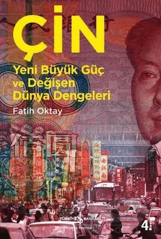 Çin – Fatih Oktay – İş Bankası Kültür Yayınları kitap kapağı