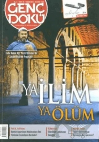 Genç Doku Dergisi Sayı: 42 – Tahlil Yayınları kitap kapağı