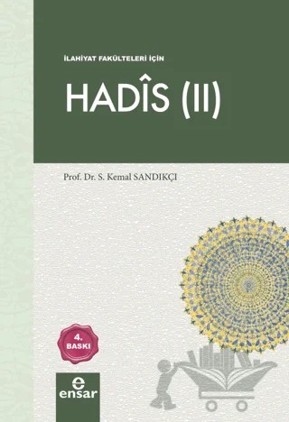 Hadis 2 – S. Kemal Sandıkçı – Ensar Neşriyat kitap kapağı
