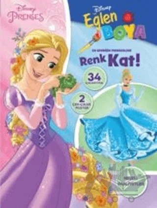 Disney Prenses Eğlen Boya – Kolektif – Doğan Egmont Yayıncılık kitap kapağı