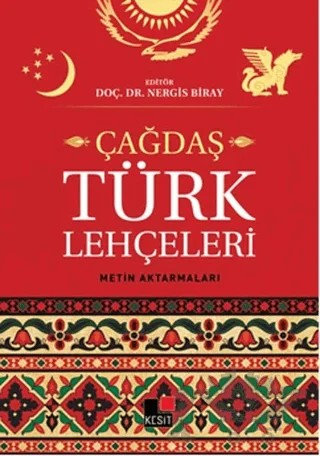 Çağdaş Türk Lehçeleri – Nergis Biray – Kesit Yayınları kitap kapağı