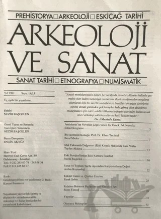 Arkeoloji ve Sanat Dergisi Sayı 14 - 15 – Arkeoloji ve Sanat Dergisi kitap kapağı