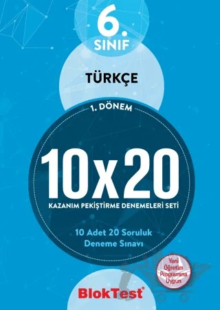6. Sınıf 1. Dönem Türkçe 10x20 Kazanım Pekiştirme Denemeleri Seti – Kolektif – Tudem Yayınları - Bayilik kitap kapağı