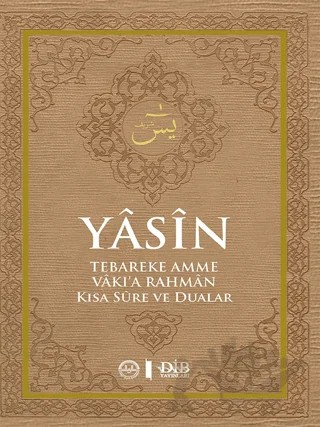 Yasin (Büyük Boy) – Kolektif – Diyanet İşleri Başkanlığı kitap kapağı