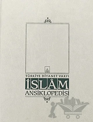 İslam Ansiklopedisi Cilt: 31 – Kolektif – Türkiye Diyanet Vakfı Yayınları kitap kapağı
