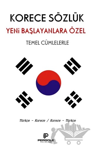 Korece Türkçe Sözlük – Bekir Manav – Pergole Yayınları kitap kapağı