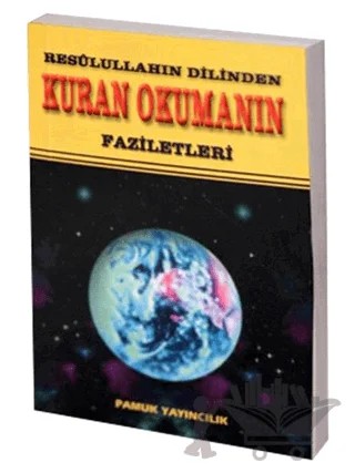 Kuran Okumanın Faziletleri - Küçük Boy (Dua-057) – Arif Pamuk – Pamuk Yayıncılık kitap kapağı