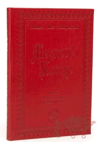 Mesnevi-i Nuriye Büyük Boy Termo Cilt – Kolektif – Envar Neşriyat kitap kapağı