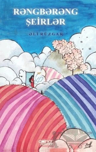 Rengarenk Şiirler – Ali Rüzgar – Gülnar Yayınları kitap kapağı