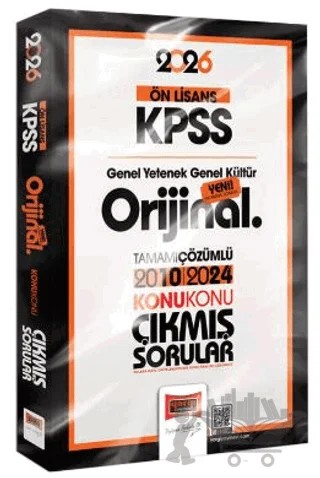 2026 KPSS Ön Lisans GK-GY Orijinal 2010-2024 Konu Konu Çıkmış Sorular – Kollektif – Yargı Yayınevi kitap kapağı