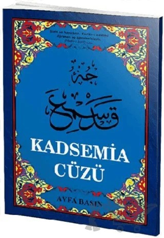 Kadsemia Cüzü - 021 (Orta Boy) – Kolektif – Ayfa Basın Yayın kitap kapağı