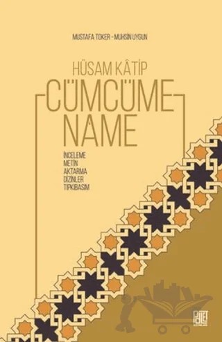 Hüsam Katip Cümcümename – Muhsin Uygun, Mustafa Toker – Palet Yayınları kitap kapağı