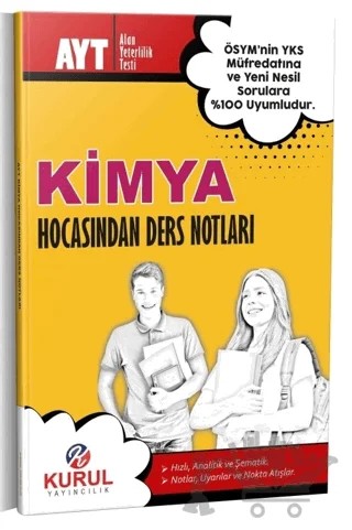 YKS AYT Kimya Hocasından Ders Notları – Kolektif – Kurul Yayıncılık kitap kapağı